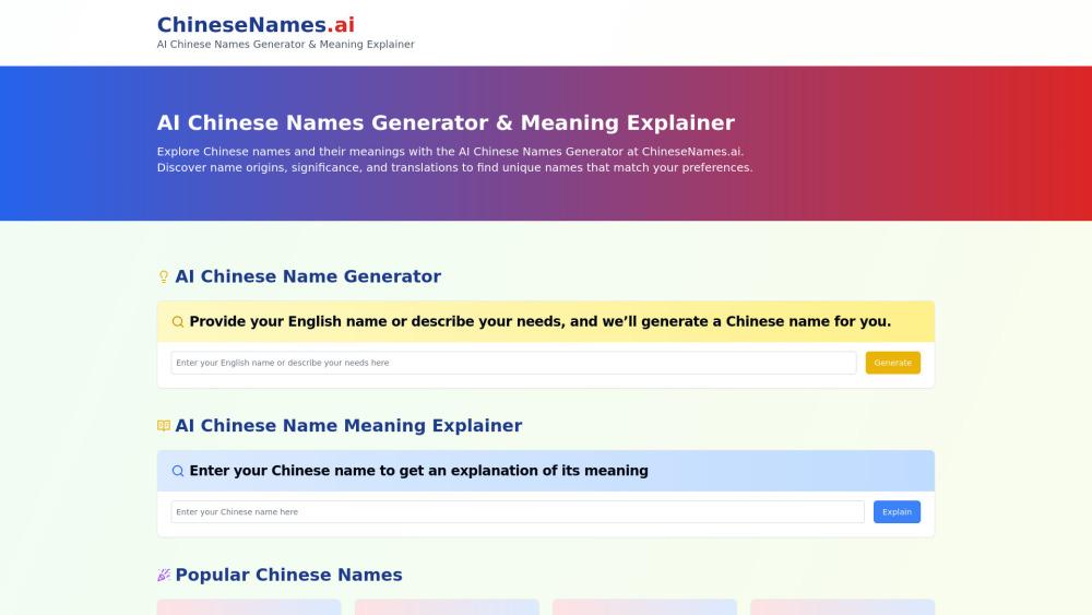 ChineseNames.ai