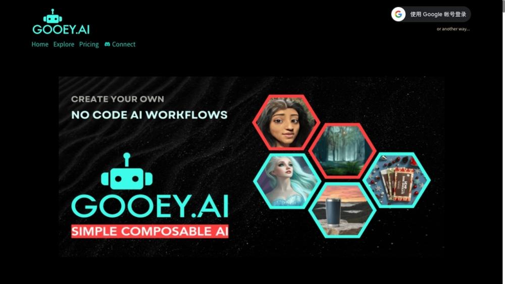 Gooey.AI - Simplify AI Workflows with Low-Code Platform
