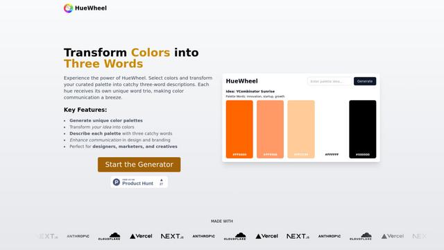 HueWheel - AI Color Palette Generator