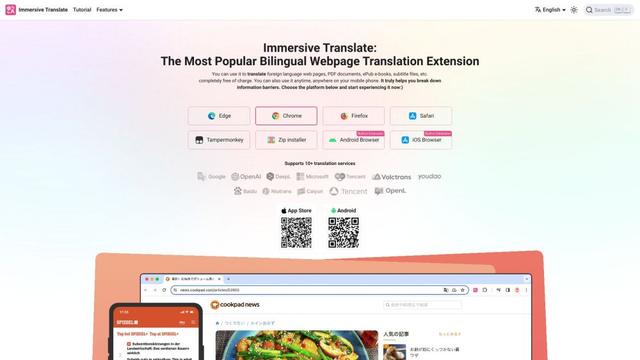 Come Utilizzare Immersive Translate: Abbattere le Barriere Linguistiche