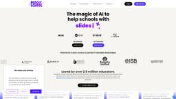 MagicSchool AI の使い方：教育者向けガイド
