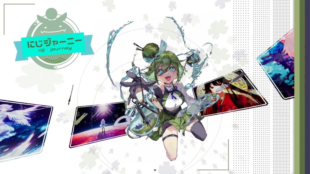 NijiJourney - AI Anime Art Generator