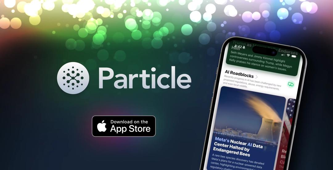 Particle