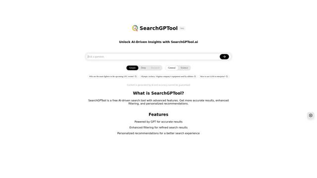 SearchGPTool