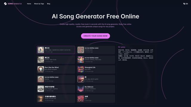 SongGenerator.io: AI Music Generator Free Online