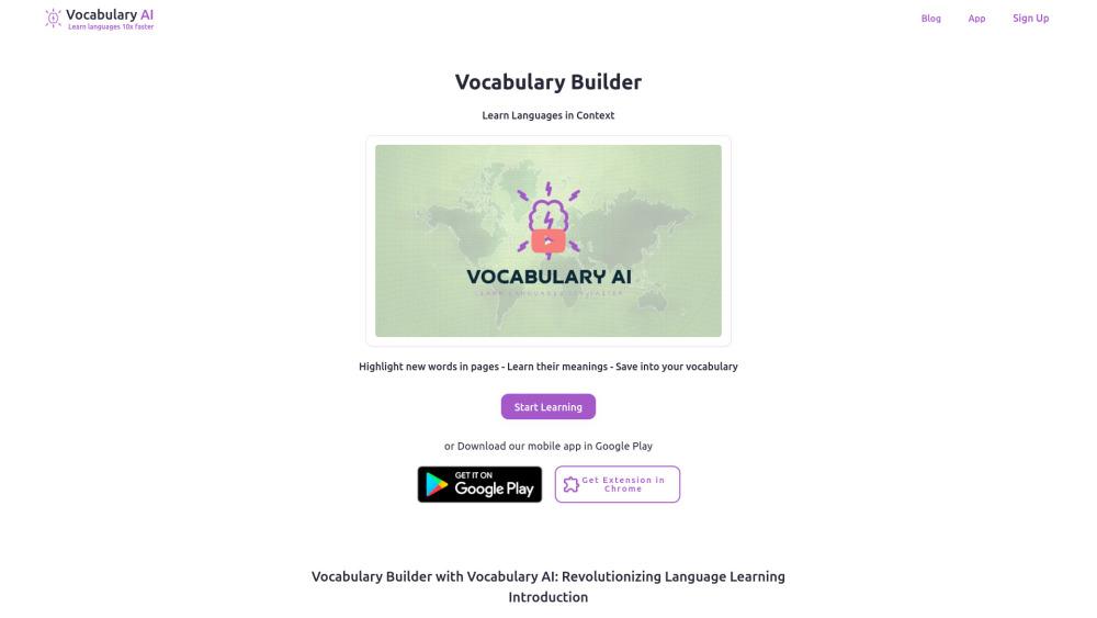 Vocabulary AI