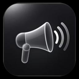 Megaphone