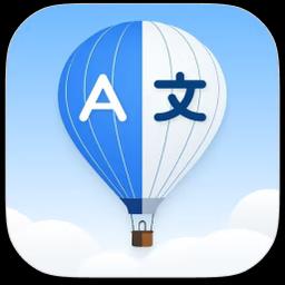TranslateAir