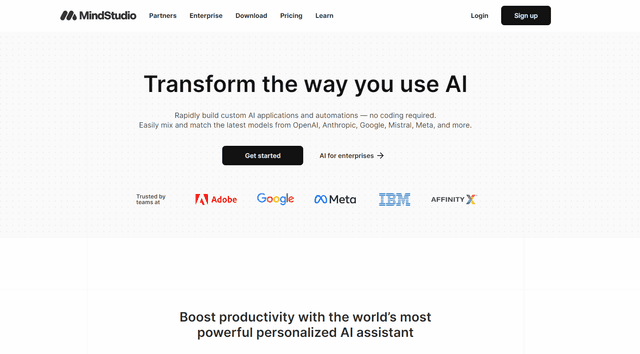 MindStudio 評測：革新 AI 應用程式開發