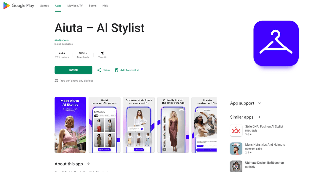 Aiuta Fashion AI