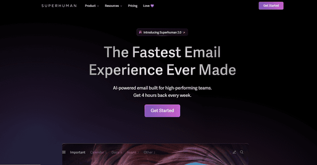 如何使用 Superhuman Email：立即提升生產力