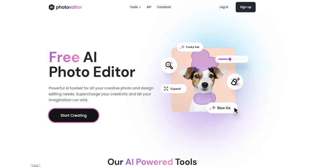 PhotoEditor.AI - AI-Driven Photo Editing Platform