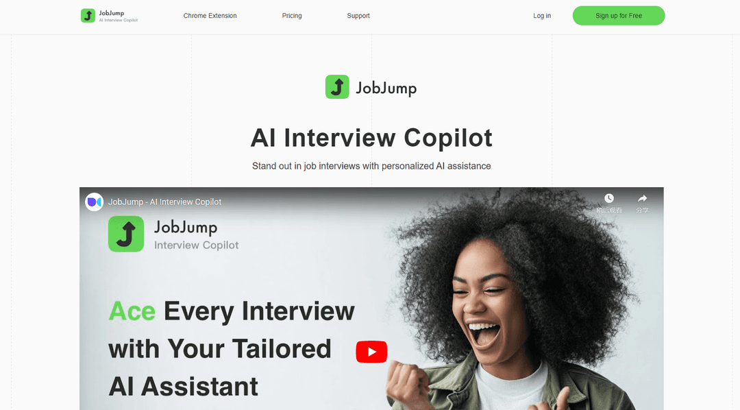 JobJump