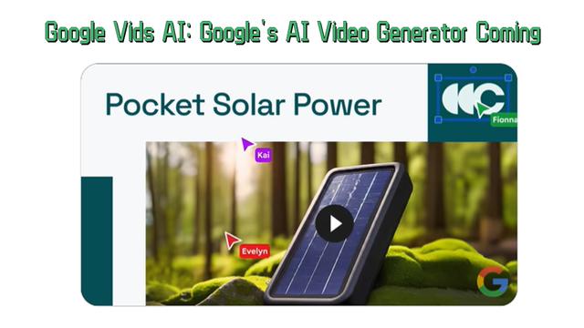 Google Vids AI: Googleの AI動画生成ツールが登場