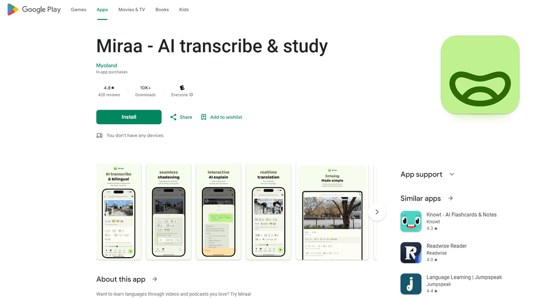 Miraa - AI transcribe & study