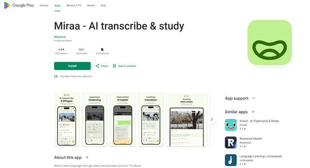 Miraa - AI transcribe & study 사용 방법 | 언어 학습