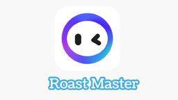 Roast Masterの使い方：ソーシャルメディアのエンゲージメントを高める方法