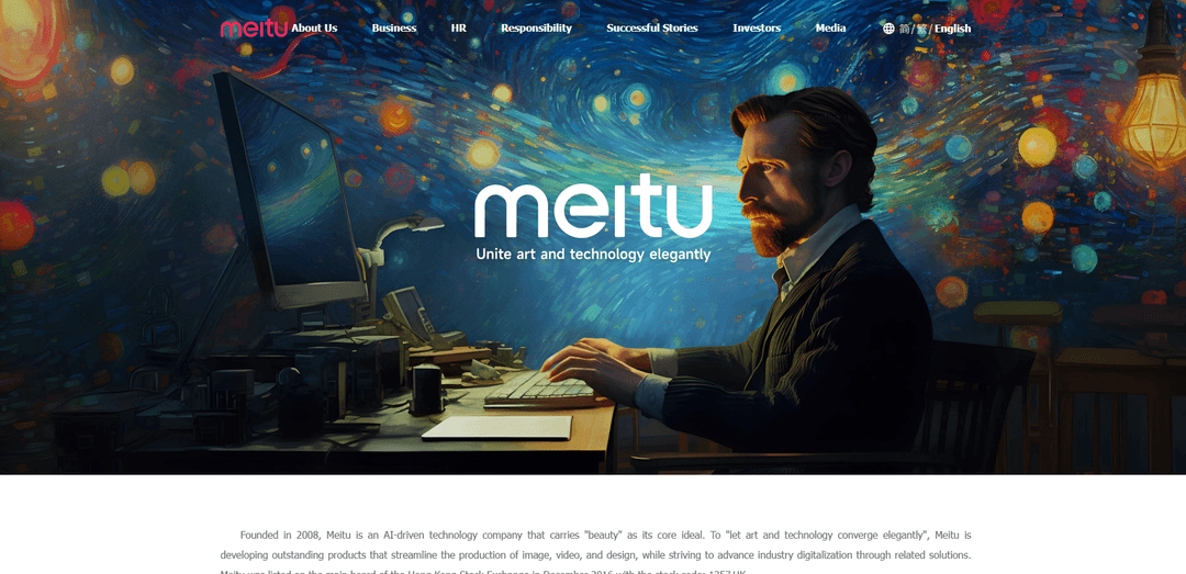 Meitu