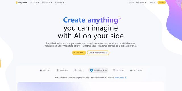 如何使用 Simplified：AI 驅動的行銷解決方案指南