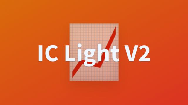 Come Usare IC Light v2: Guida al Miglioramento delle Immagini con l'IA