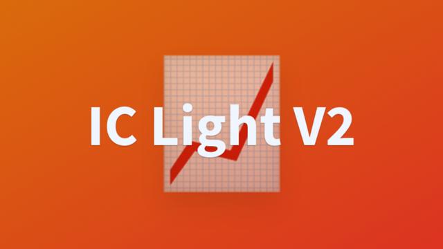 IC Light v2 Nasıl Kullanılır: Yapay Zeka Görüntü İyileştirme Rehberi