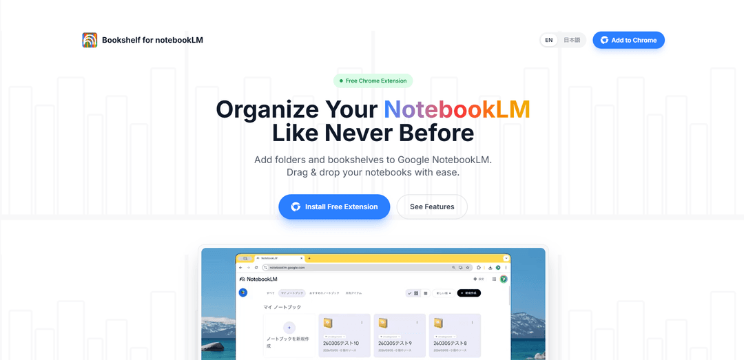 Bookshelf for NotebookLM