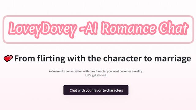 Análise do LoveyDovey: Explorando o Aplicativo de Simulação de Encontros com Chat AI