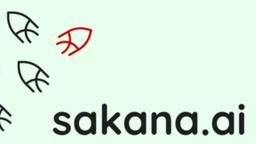 Sakana AI 評論：受自然啟發的智能重塑人工智能