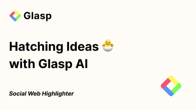 Glasp 리뷰: 웹 하이라이팅과 학습의 혁명