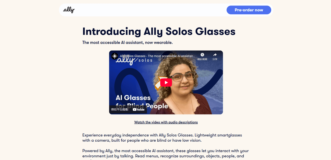 Ally Solos Glasses