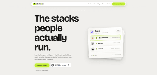 stackd.cc