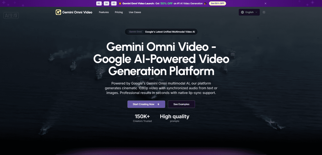 Omni Video