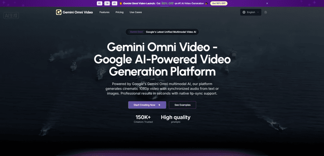 Omni Video