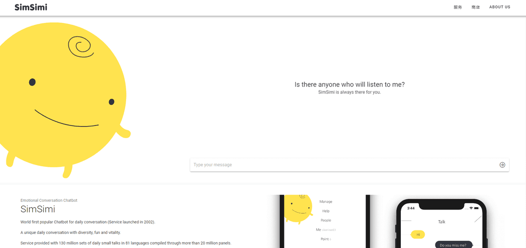 SimSimi - AI Chatbot for Casual Conversations