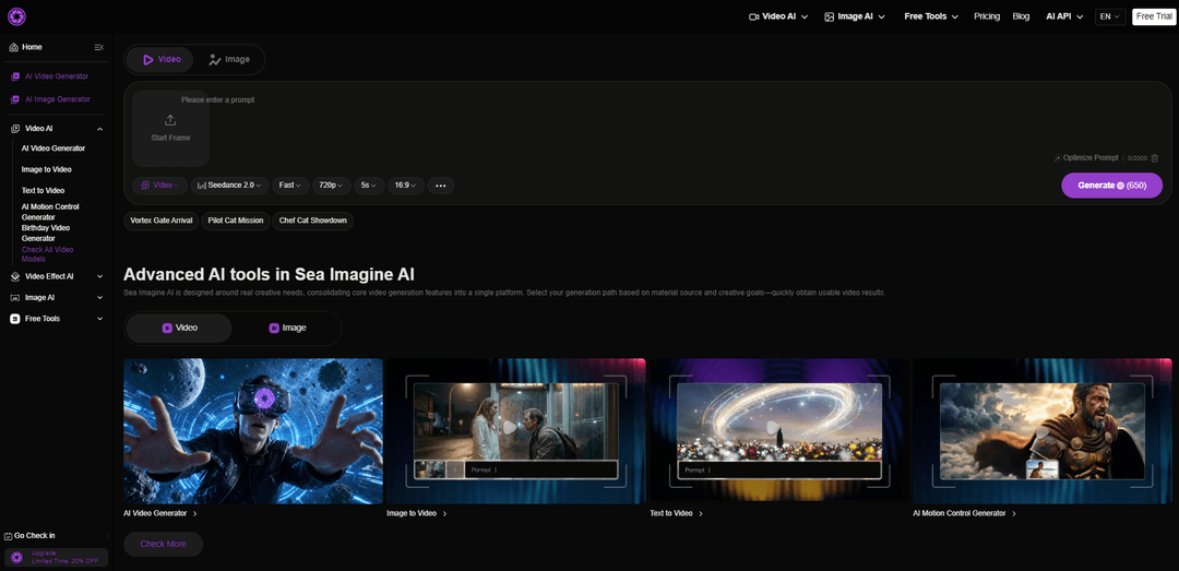 Sea Imagine AI