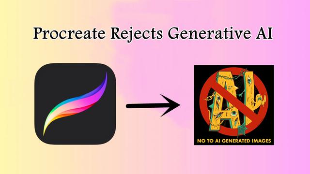 Procreate、デジタルアートツールにおける生成AIを拒否