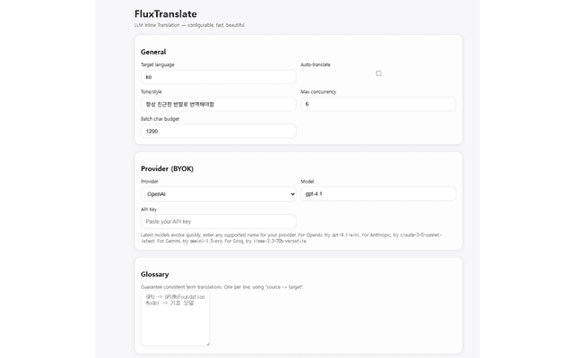 FluxTranslate — LLM Inline Translator