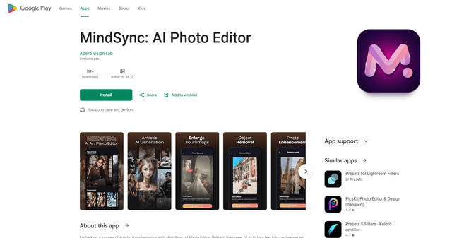 MindSync: AI Photo Editor の使い方 | 完全ガイド
