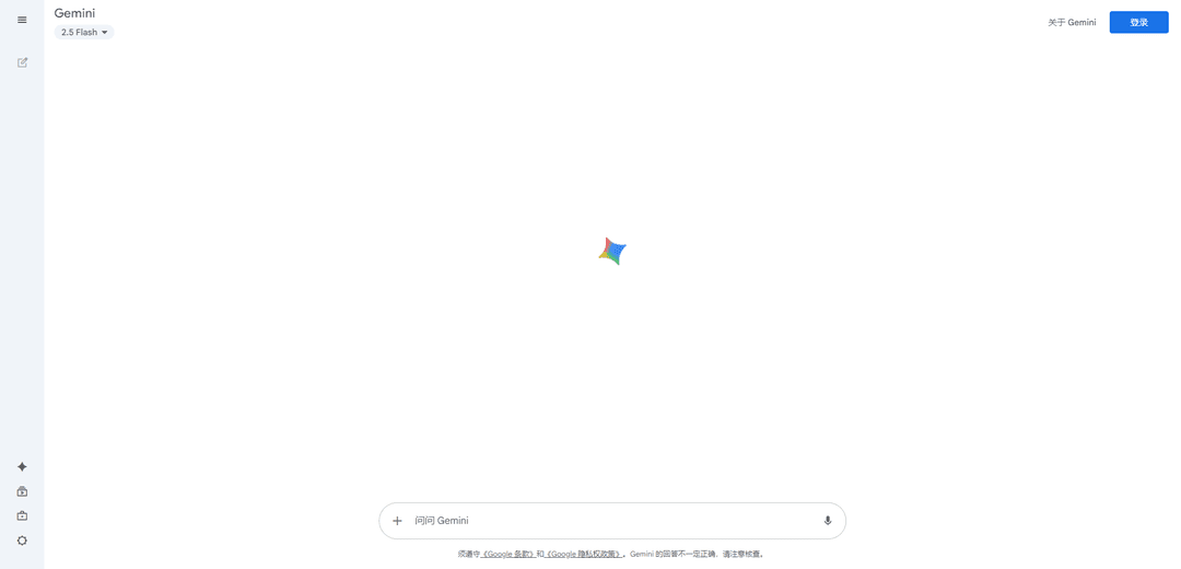 Gemini 2.5 Flash Image (Nano Banana) - Official