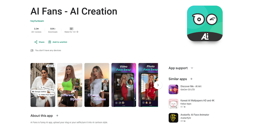 AI Fans - AI Creation