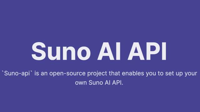 如何使用 Suno API：釋放 AI 生成音樂的力量