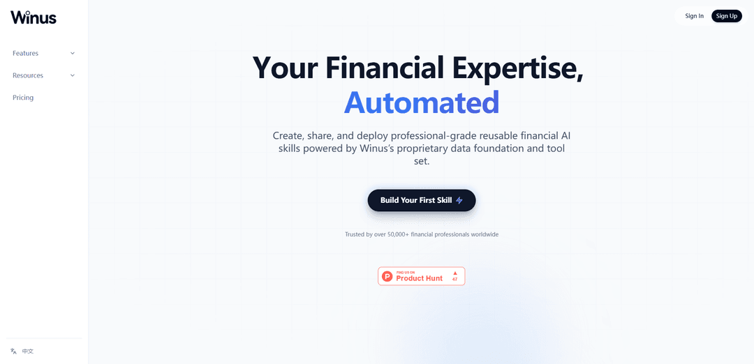 Winus Financial AI Skills