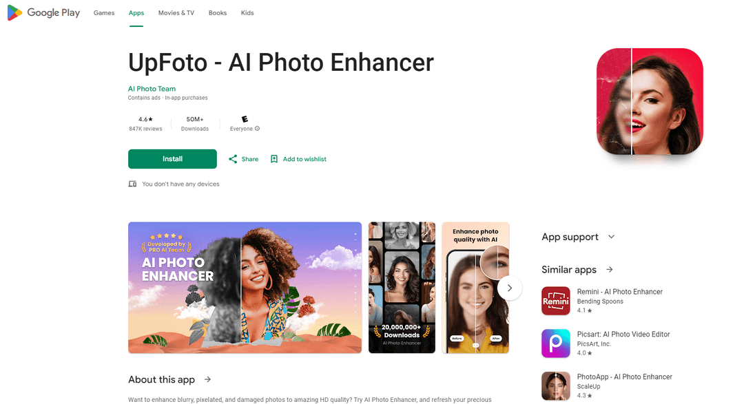 UpFoto - AI Photo Enhancement App