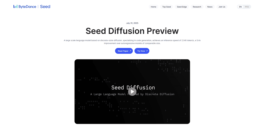 Seed Diffusion