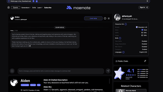 Обзор Moemate: Революция в сфере ИИ-компаньонов