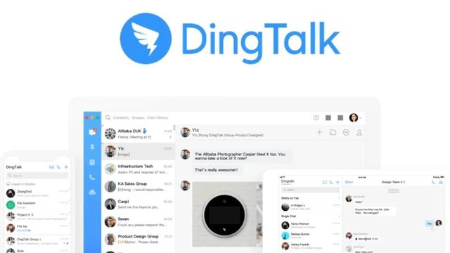 How to Use DingTalk: A Comprehensive Guide for Beginners