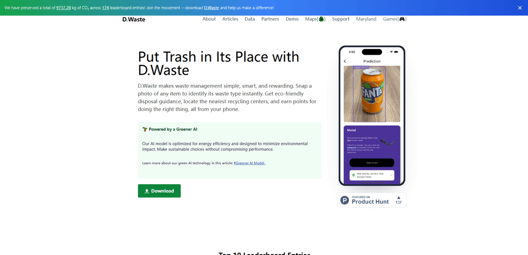 DWaste