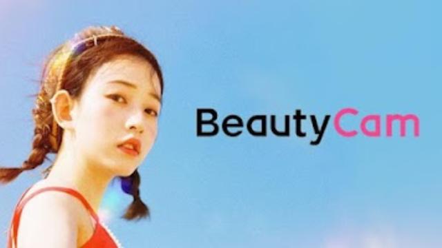 如何使用BeautyCam-AI照片编辑器：终极指南