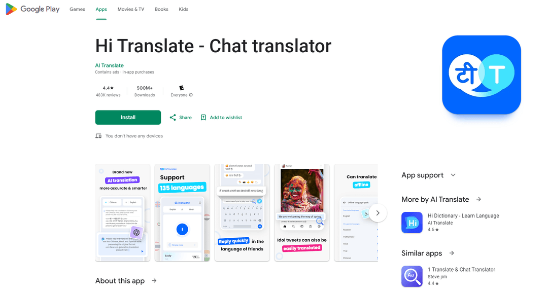 Hi Translate - Comprehensive Language Assistant