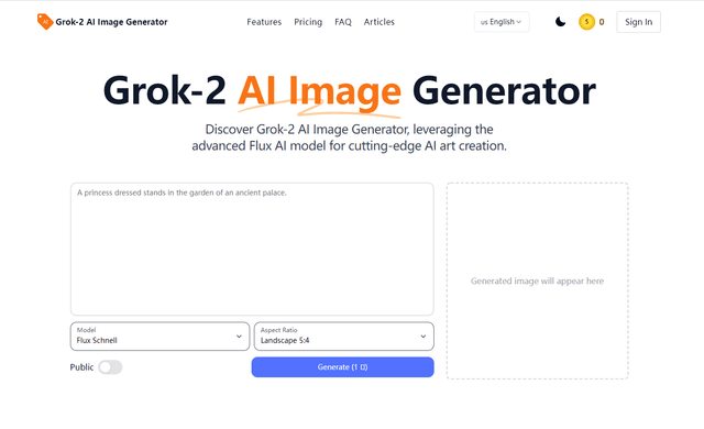 Grok-2 AI Image Generator の使い方：完全ガイド